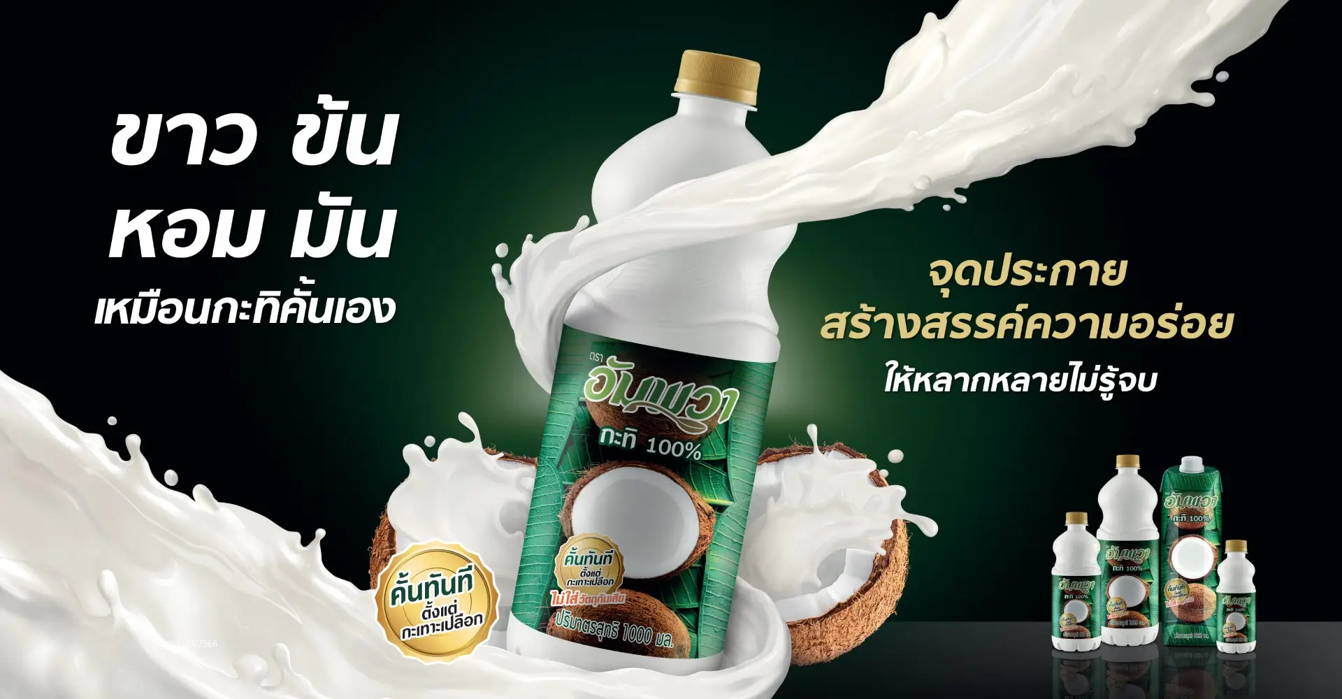 272023-07-17-161458-webp